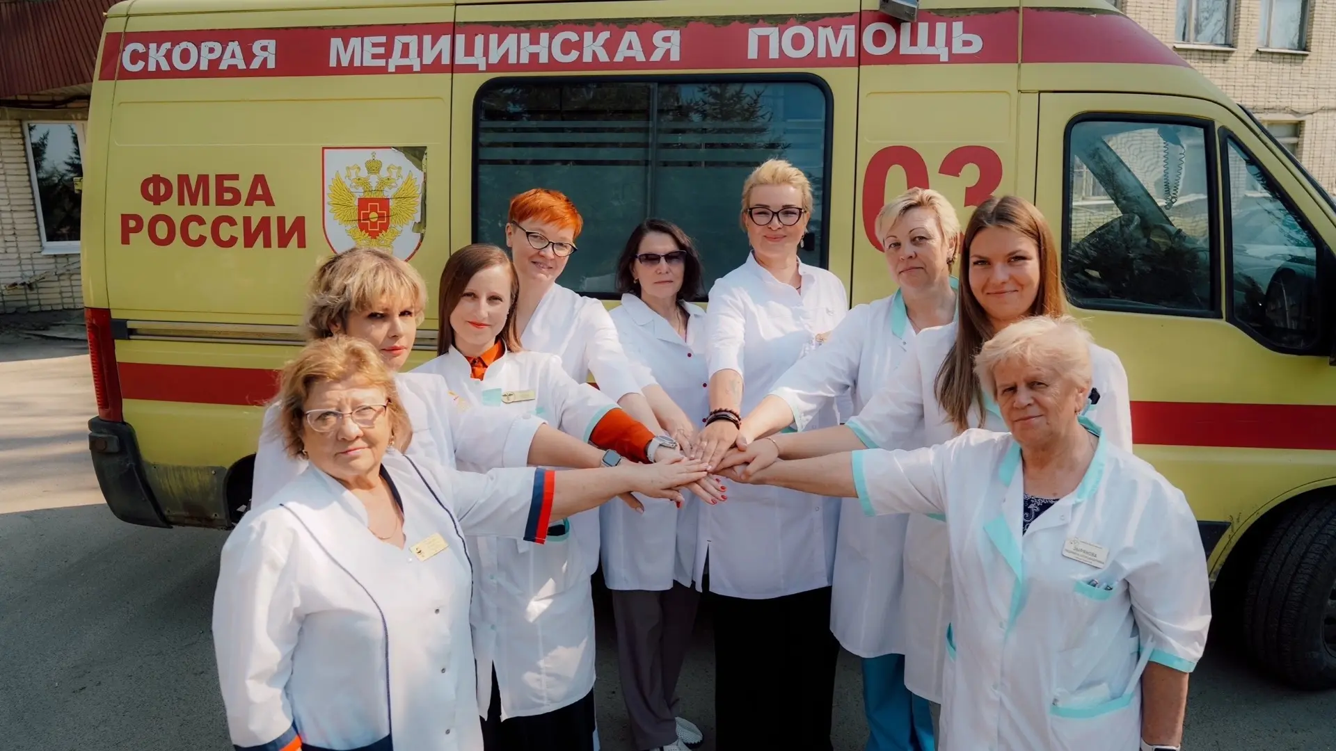 Уважаемые работники и ветераны здравоохранения! 

Администрация городского округа Покров Владимирско
