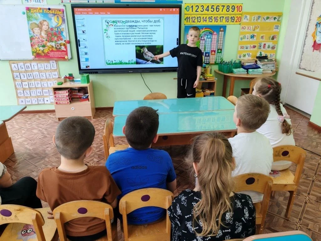 11 мая в научном календаре Федеральной инновационной площадки (ФИП) отмечен значимый пр...