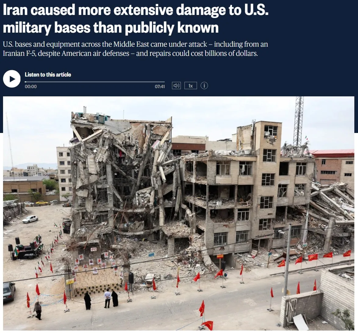 Иран нанес более серьезный ущерб базам США, чем сообщает Пентагон, - NBC News.

Базы и техника США н