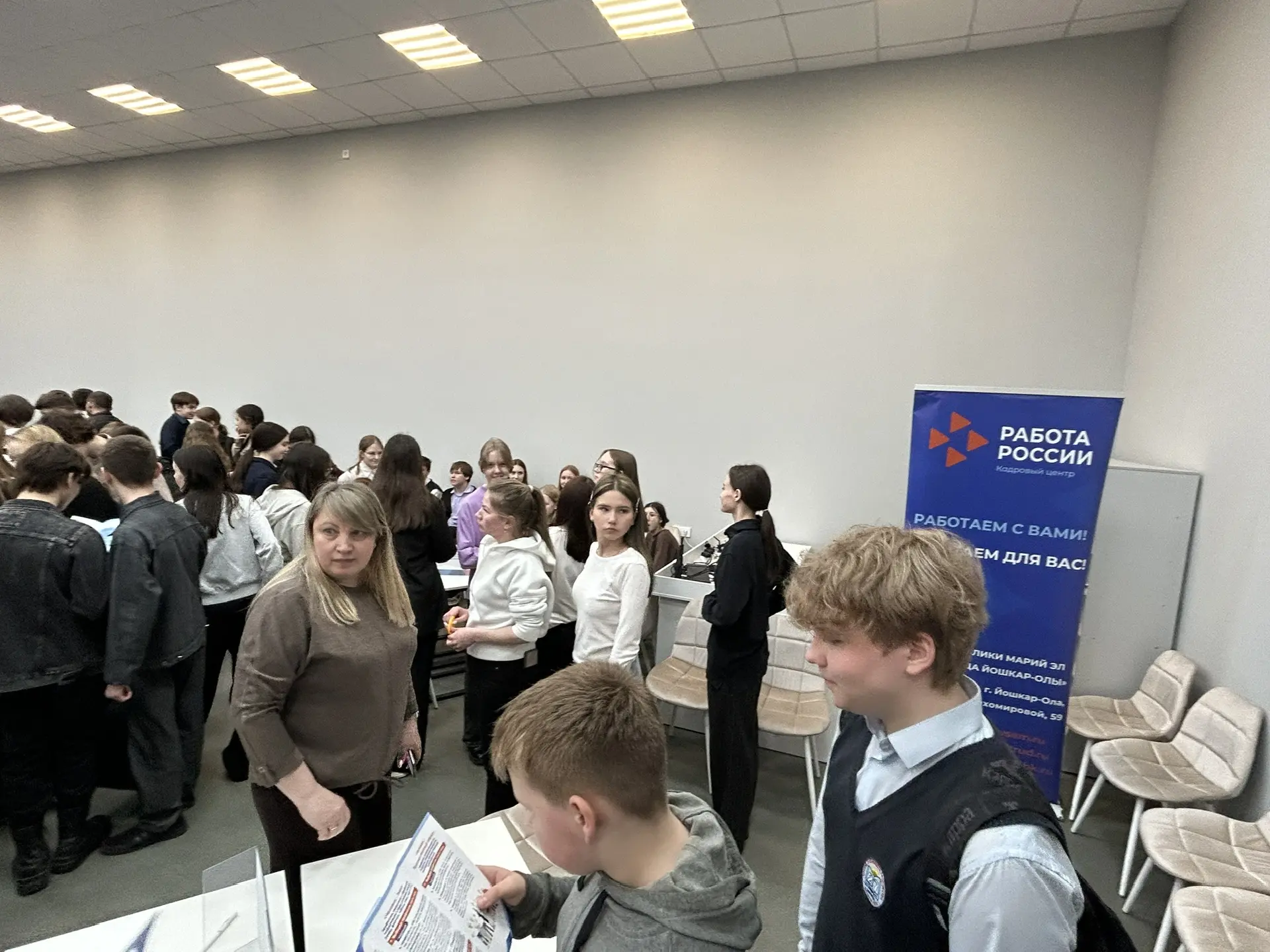 🧑‍🎓28 апреля ученики 10 класса нашей школы приняли участие в городской «Ярмарке вакансий».  Это была