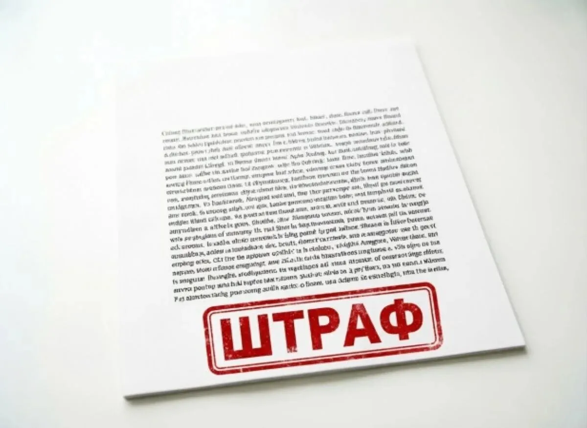 В России планируют вдвое поднять штрафы за нарушения общественного порядка