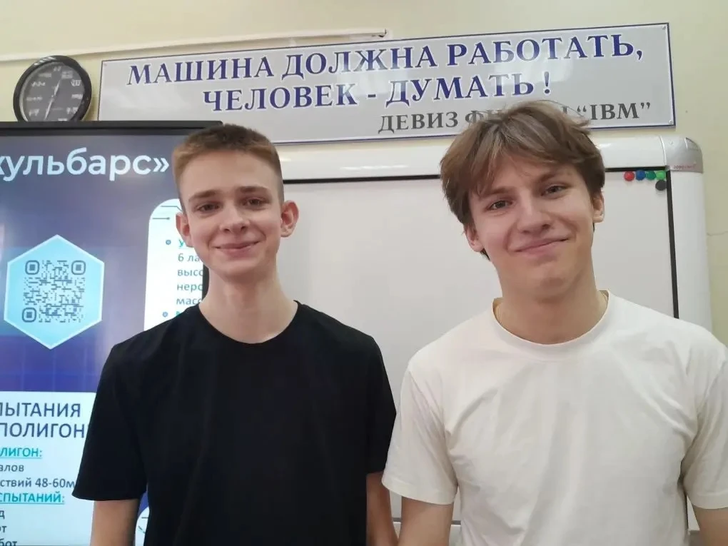 С огромной радостью и чувством глубокой гордости мы сообщаем о блестящих результатах наших учеников 