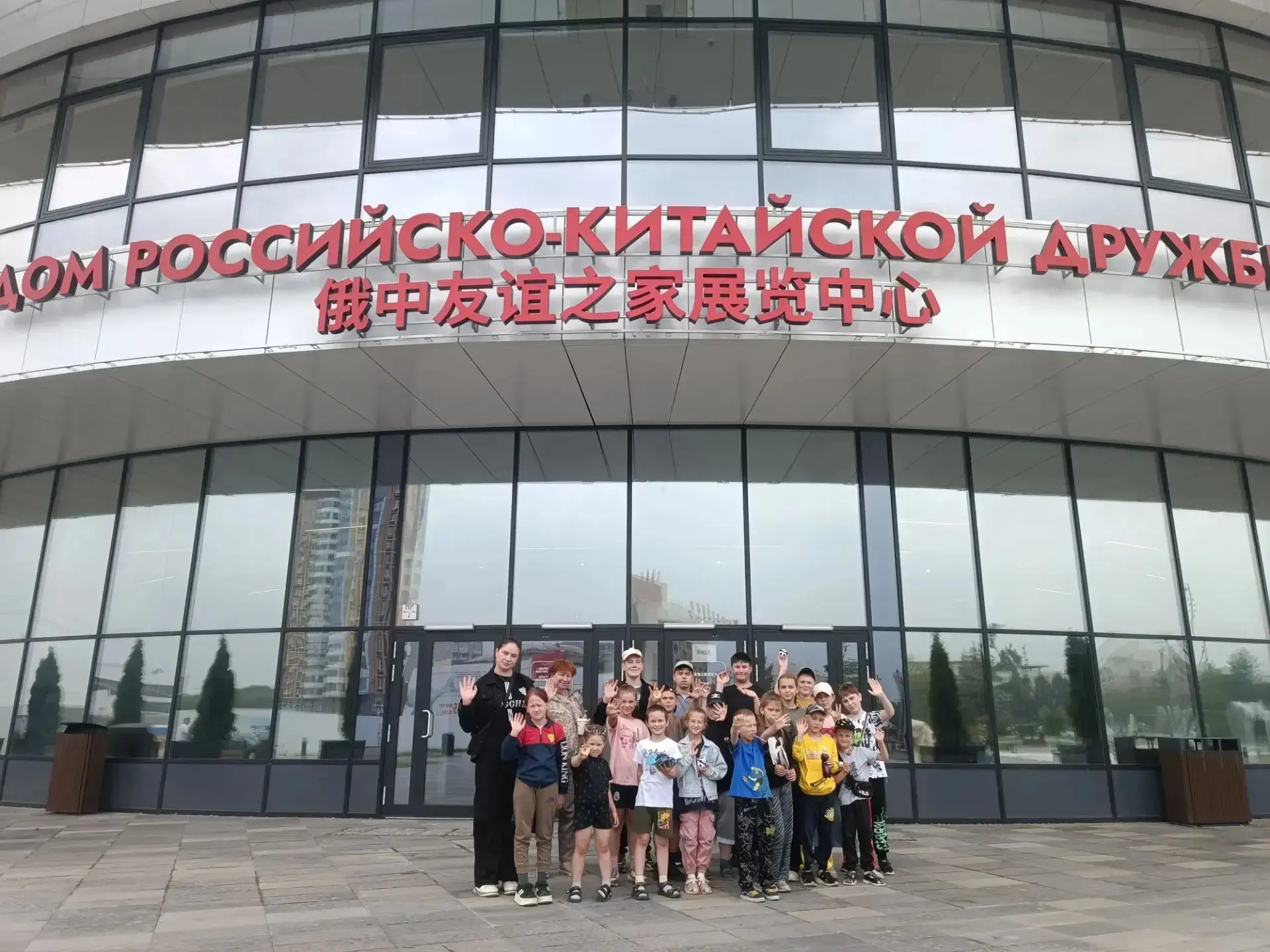 🌞 Дневник пришкольного лагеря

🚍Сегодня ребята из лагеря школы с. Лохвицы побывали на экскурсии в 