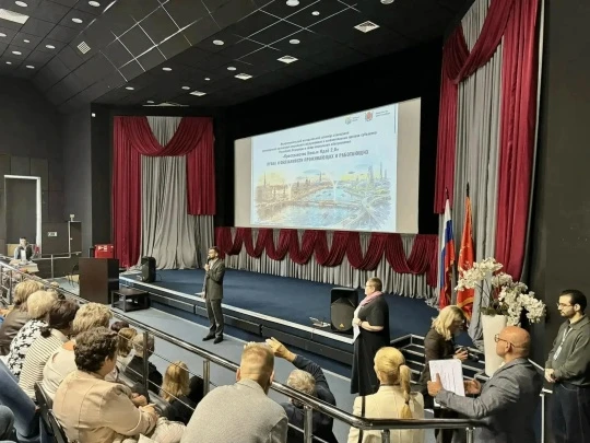 Социальная сфера: обмен опытом на «Пространстве Новых Идей 2.0»