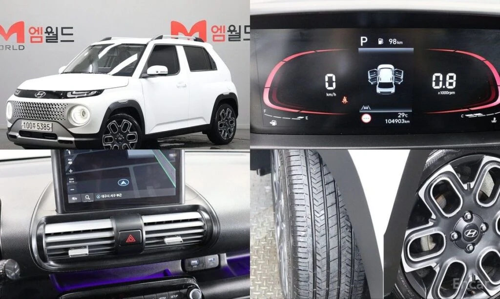 🚗 Новое объявление: