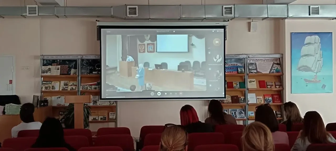 Сегодня для родителей нашей школы в режиме видео-конференц-связи состоялся Краевой Университет педаг