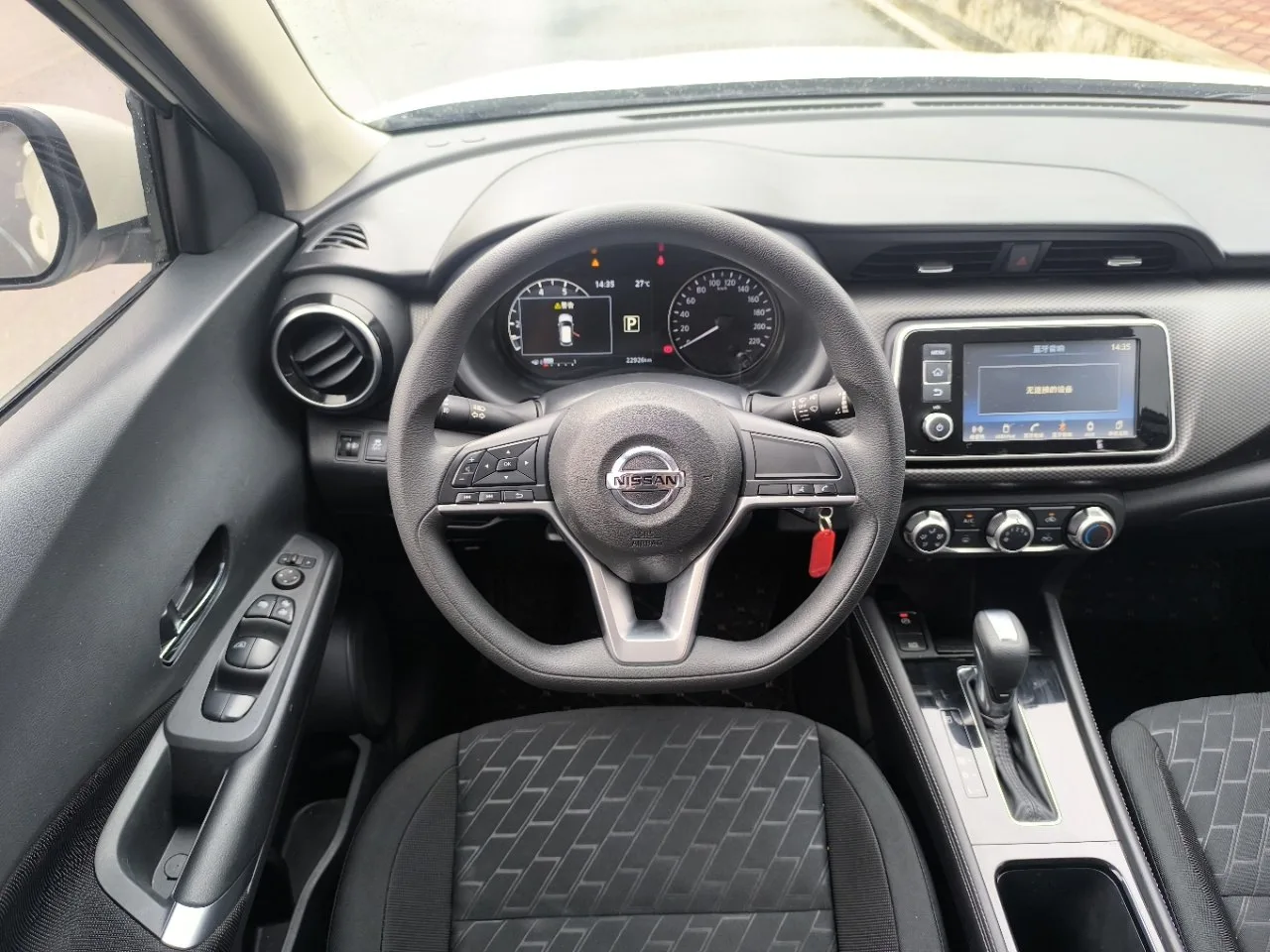 Nissan Kicks 1.5L CVT XL Fashion Edition (2022) 🚗  В наличии в Китае 🇨🇳  📍 Стоимость под ключ до Вла