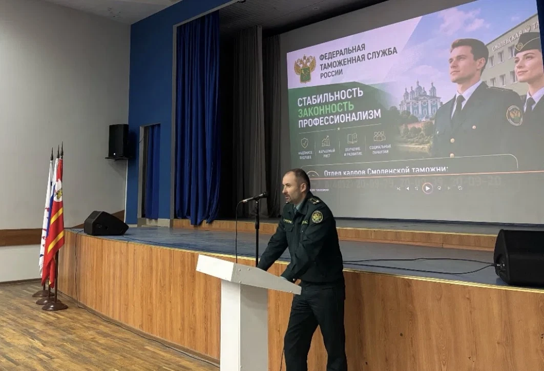 Отдел воспитания и молодежной политики и отдел  профориентации и внешних связей организ...