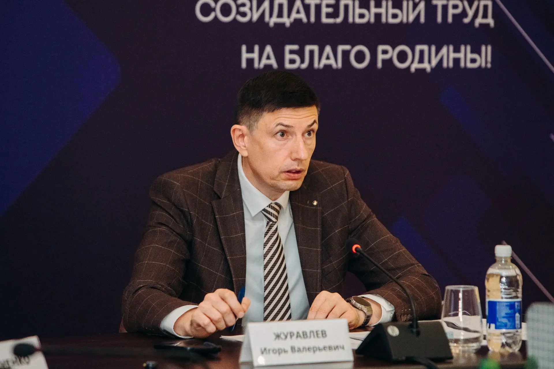 «Смена» подвела итоги летней кампании — 2026