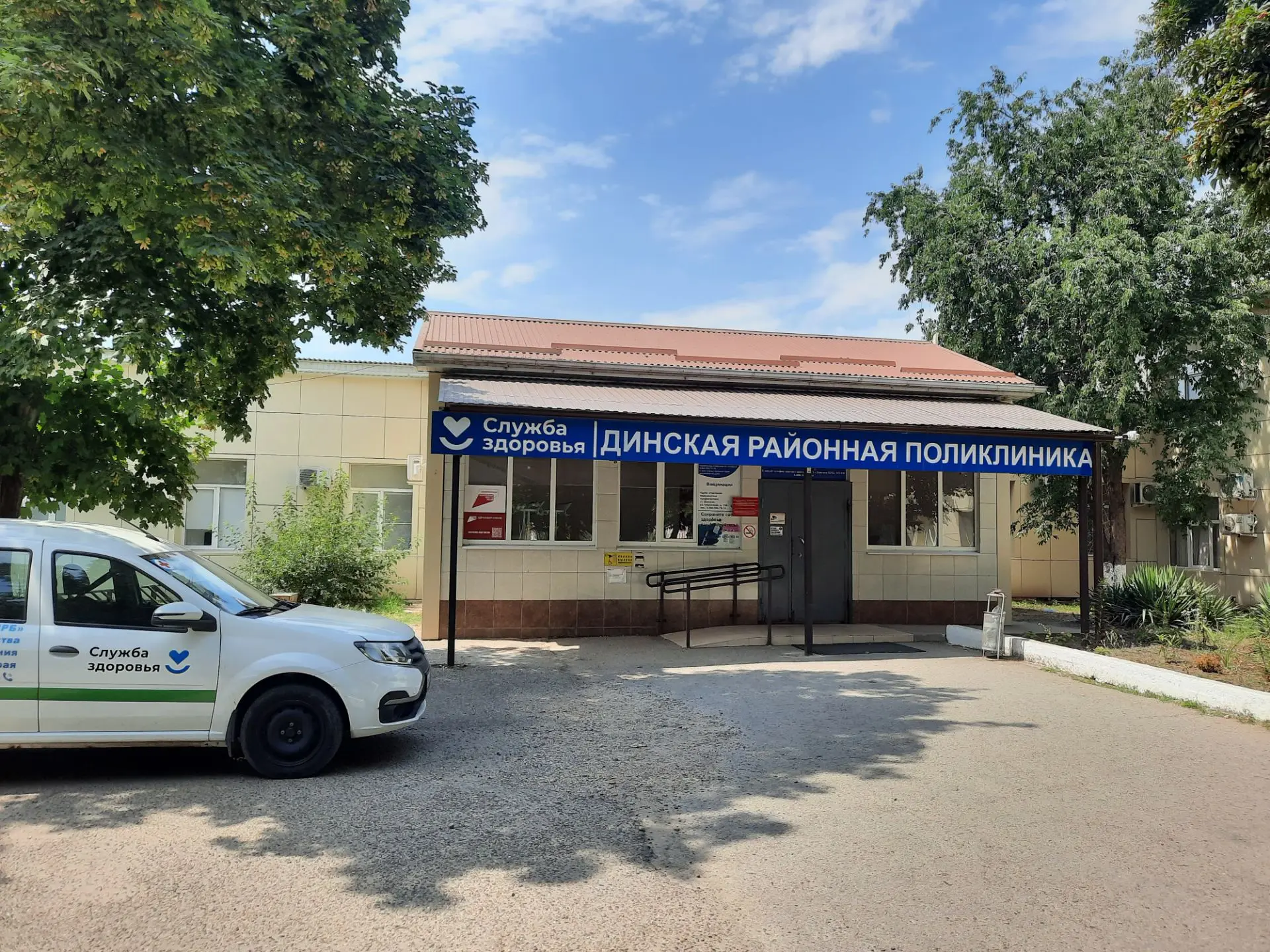 В Краснодарском крае бережливые технологии внедряют 134 учреждения здравоохранения

Больницы и полик