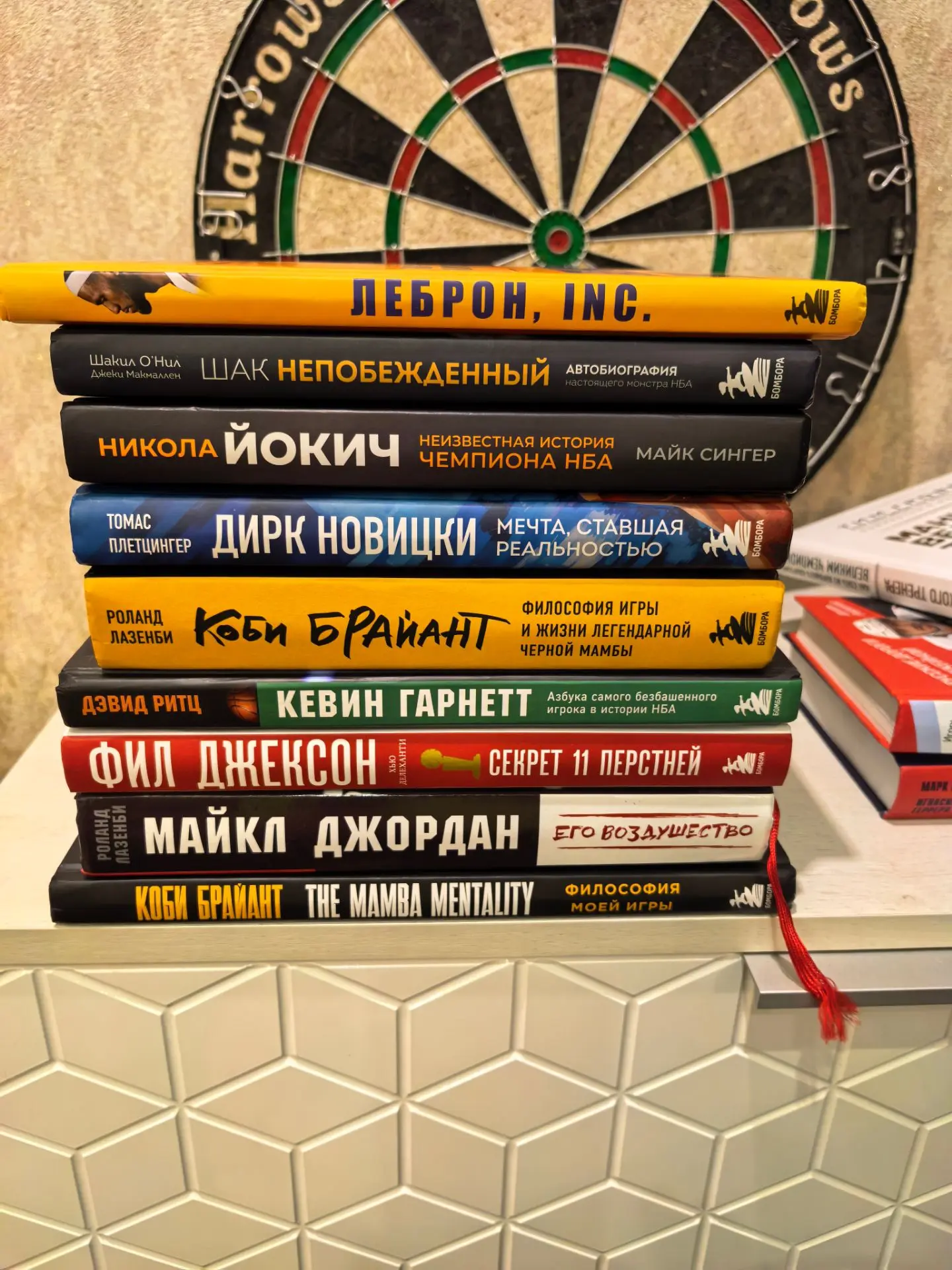 У спортсменов на лето может быть свой список литературы 📚🏆