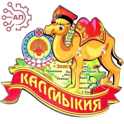 В Костомаровской сельской библиотеке состоялась встреча за чашкой чая членов любительск...