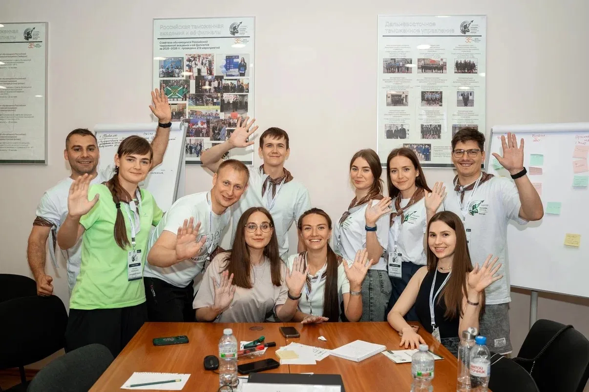 Старт новых возможностей 🌟