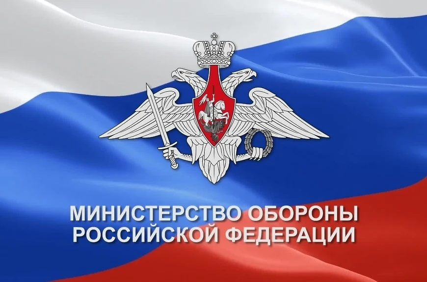 ❗Подразделения «Южной» группировки войск освободили населенный пункт Артема Донецкой Народной Респуб