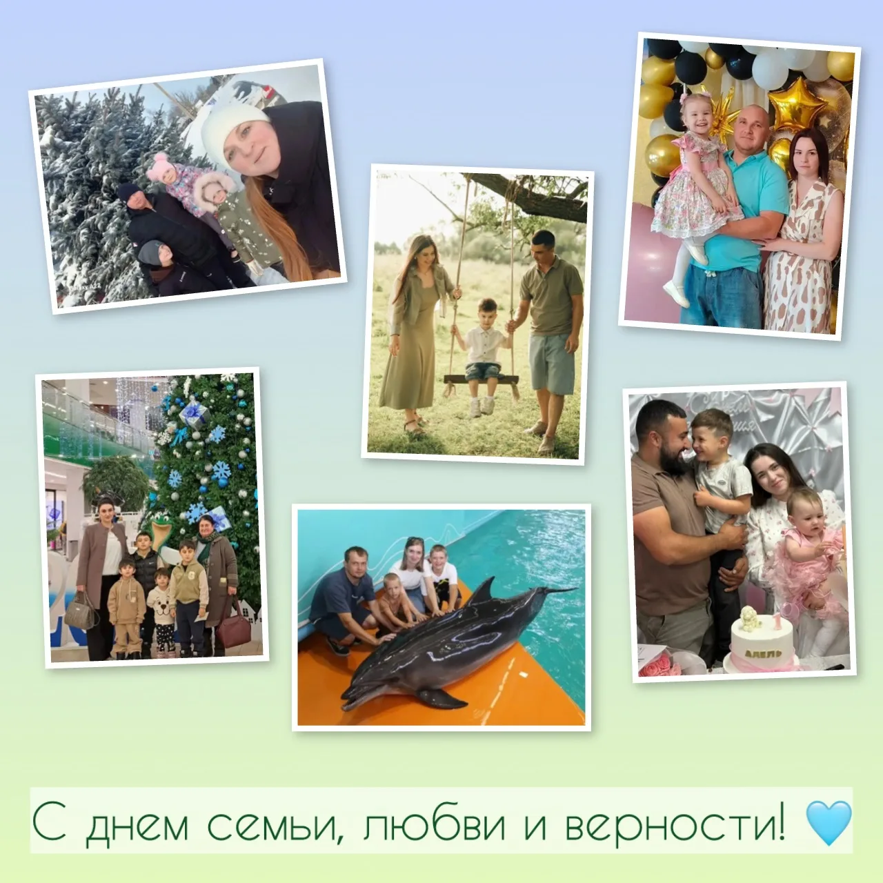 🌼 «Счастье — это когда все вместе!»: флешмоб ко Дню семьи в нашем саду ❤️