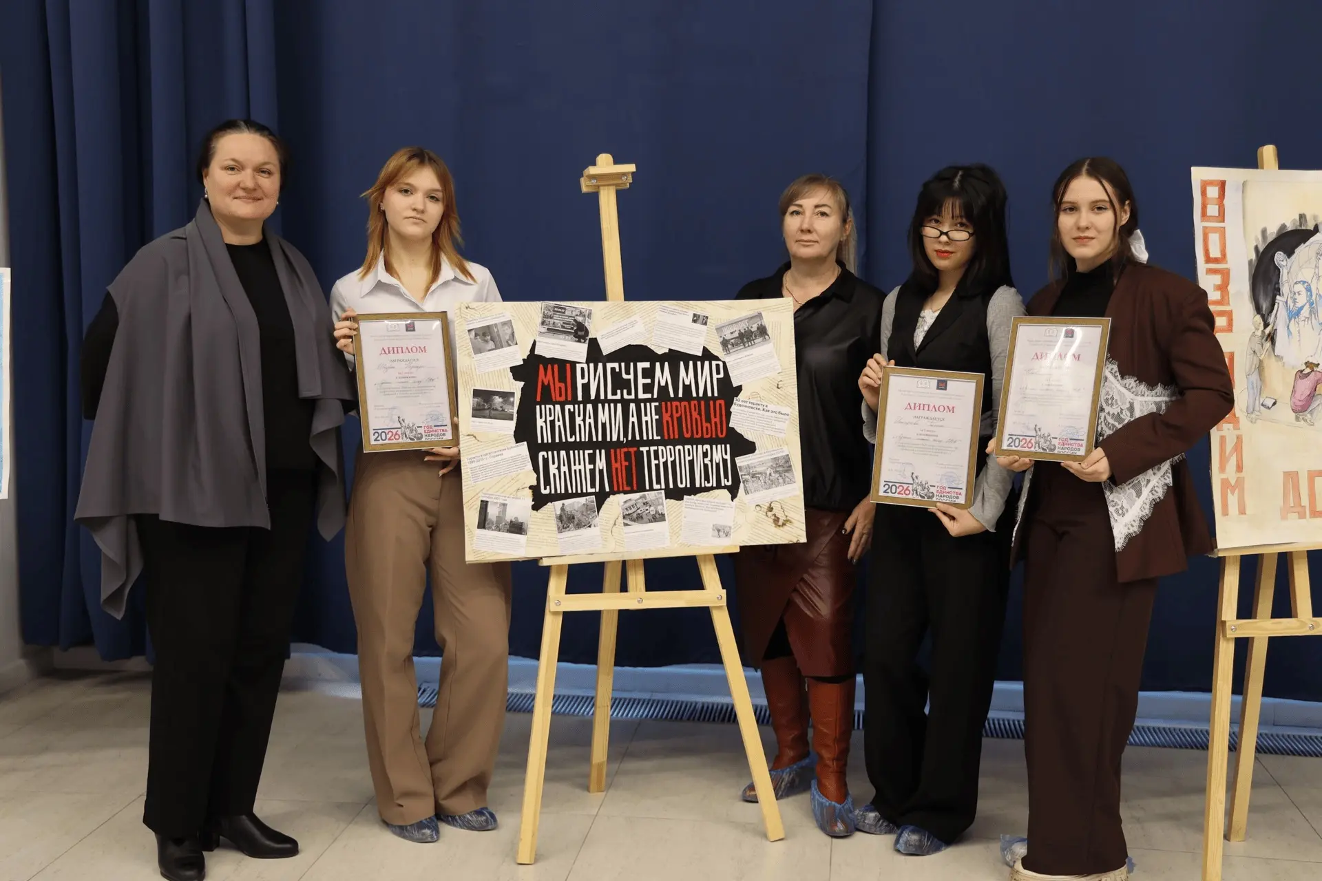 🏆 Студентки Астраханского государственного политехнического колледжа – победительницы областного кон