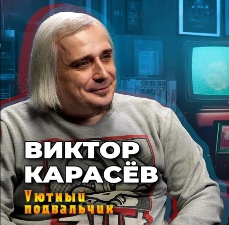 Товарищи! От лица нашего блога хотим поздравить человека, который один из немногих попу...