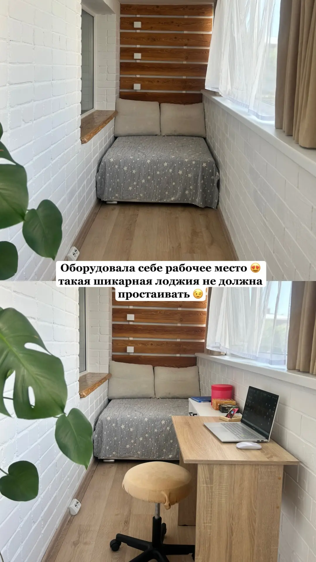 Получили наши последние коробки с вещами! 📦