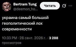 Ну я бы поспорила. Но кто я такая, спорить со всей цеЭвропУй.