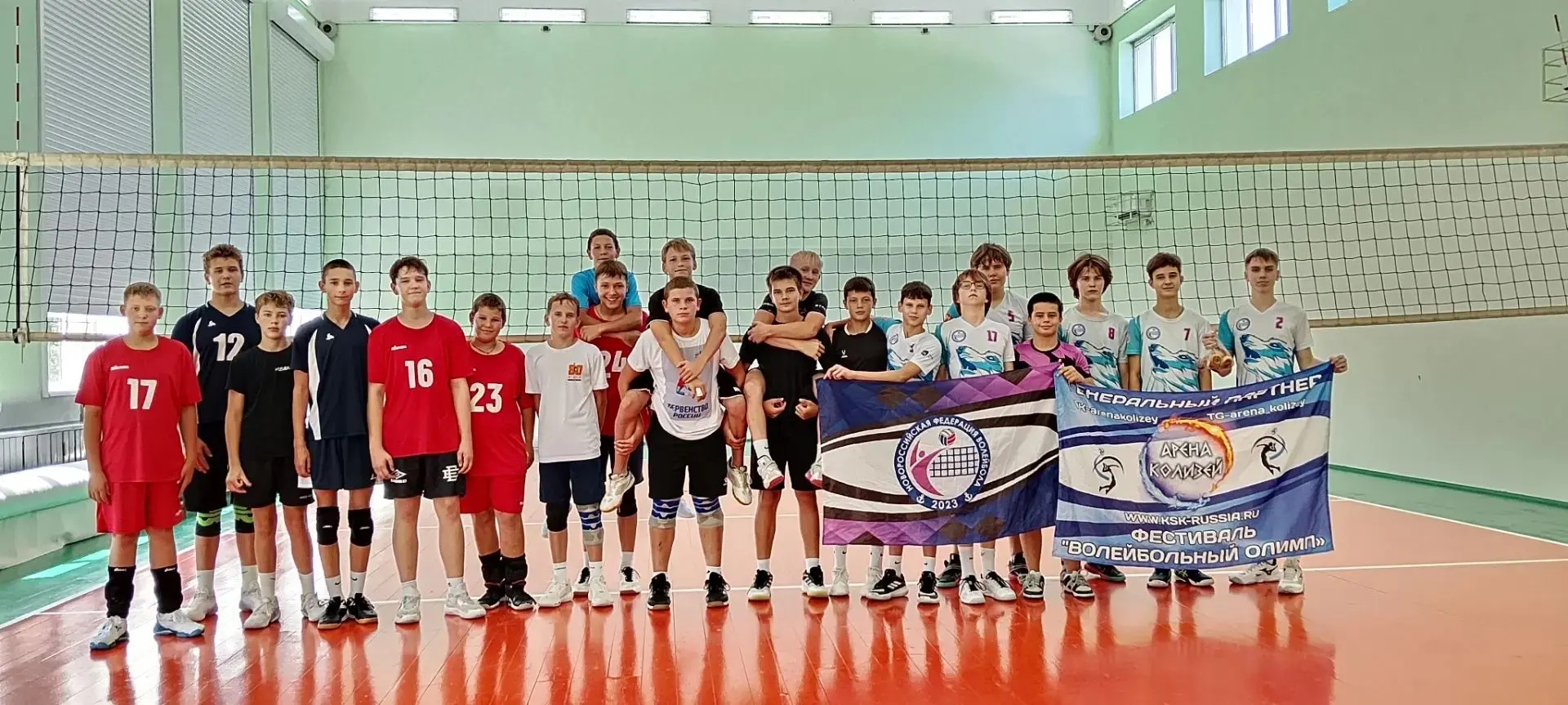 🏐Товарищеская встреча волейболистов.