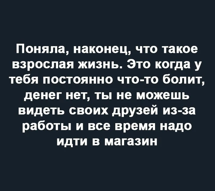 🇷🇺  Мы в МАХ : https://max.ru/public217683068