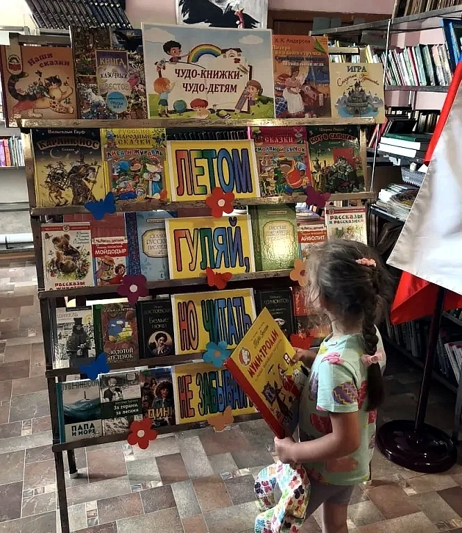 📚Библиотеки города проводят увлекательные и познавательные мероприятия для своих гостей🌟

📕В библ
