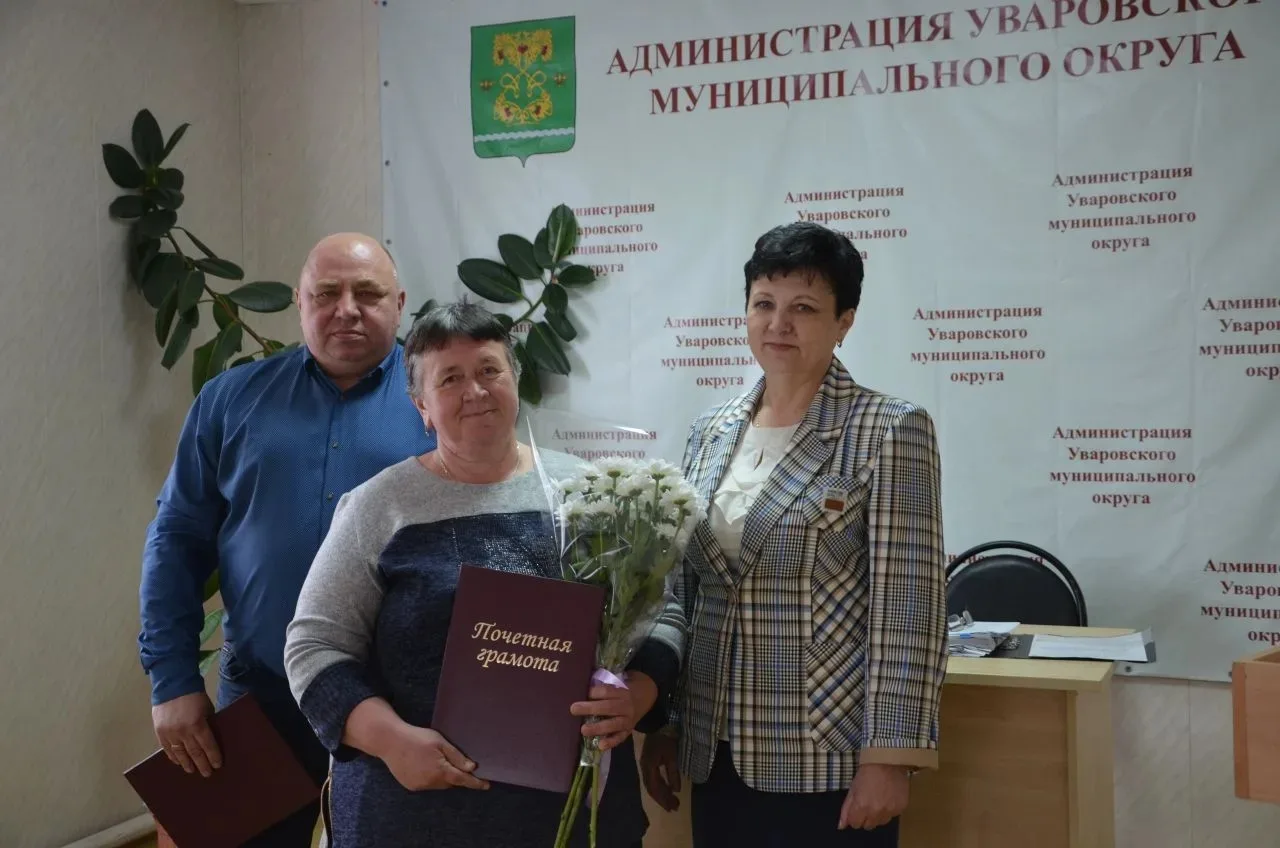 В преддверии Дня местного самоуправления областной наградой за многолетний добросовестн...