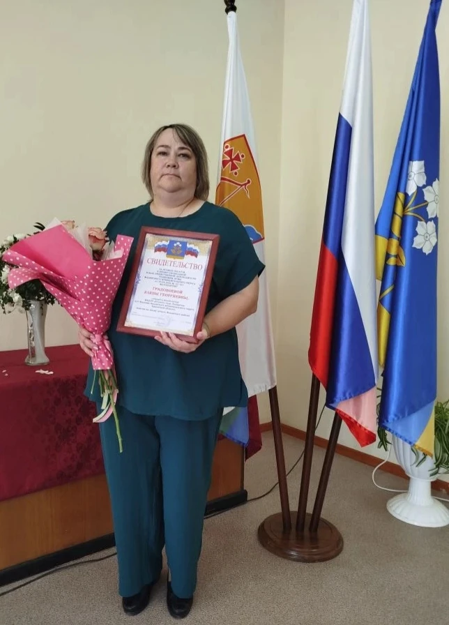 ❗Сегодня в администрации Фаленского муниципального округа состоялось торжественное мероприятие, посв