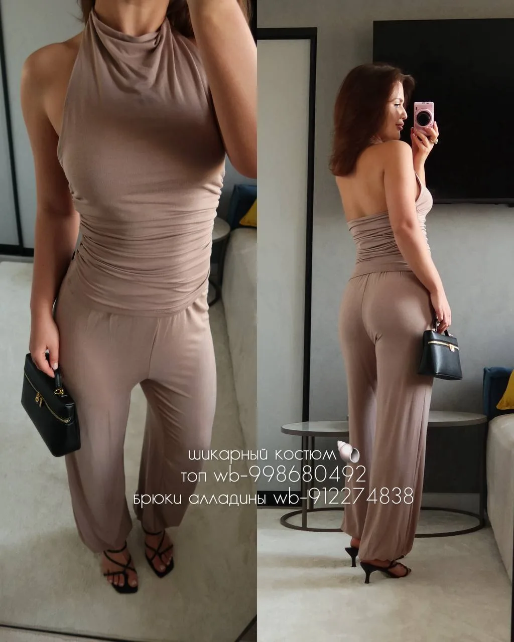 Шикарная подборка находок с Wb 🛒🤩  Артикулы на фото 👆🏻  — 💜 Сохраняй.