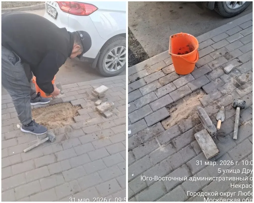 🚧 Ремонт покрытий: дворы приводим в порядок комплексно  В рамках текущего благоустройства работы вед