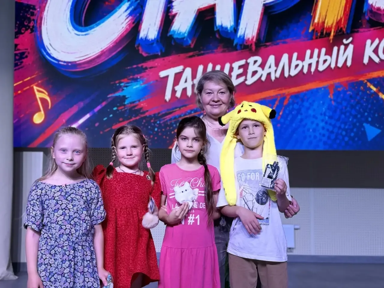 ✨ Вот и подошёл к концу наш лагерь «Территория лета - территория творчества» 

Кажется, только вчера