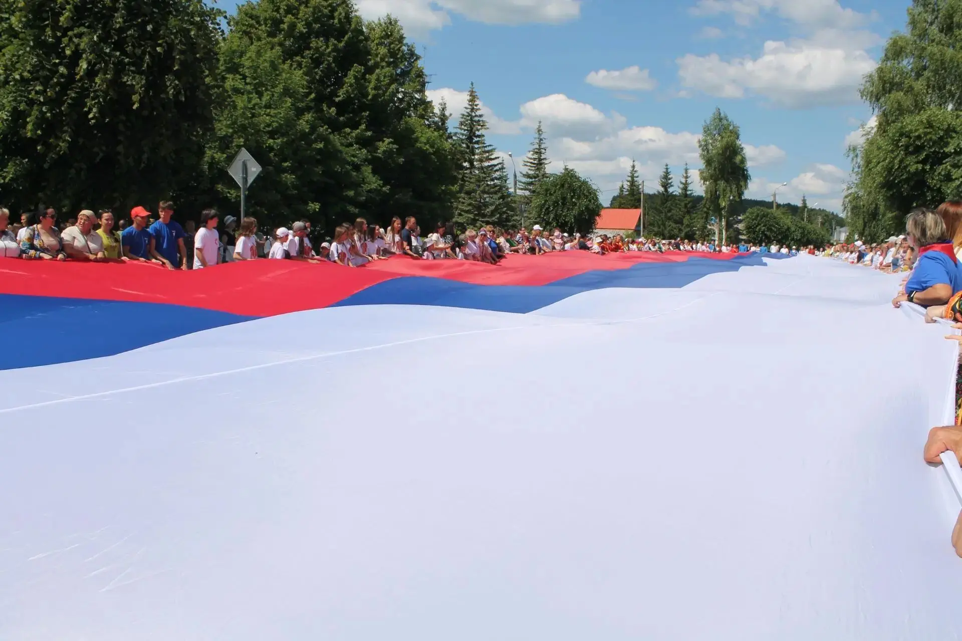 🇷🇺22 августа мы отмечаем День Государственного флага Российской Федерации.