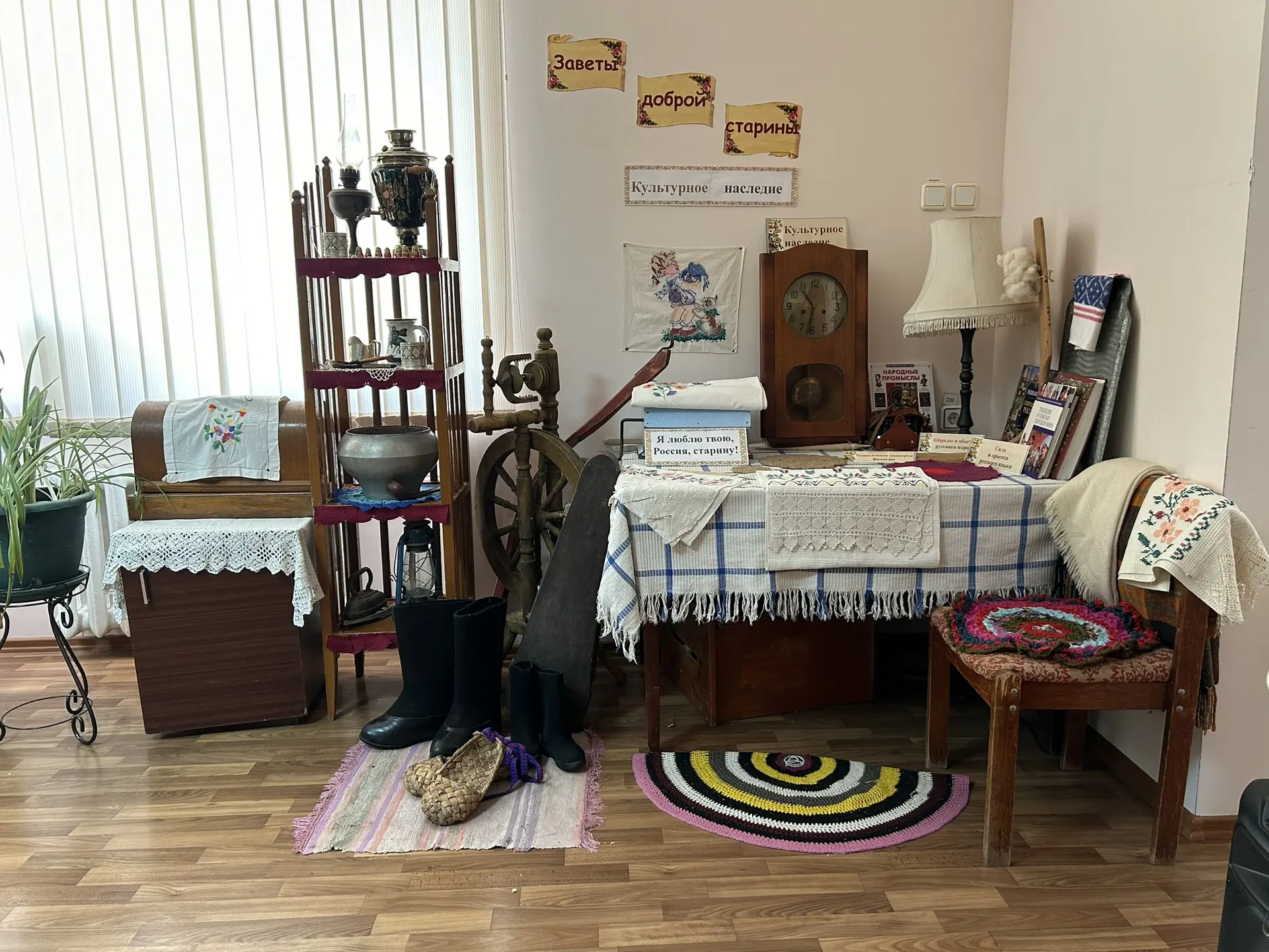 В МБУК КДЦ «Гашунский» открылась выставка «Живая старина»! 

Подробнее:👇🏼👇🏼👇🏼
https://sdkga.rn