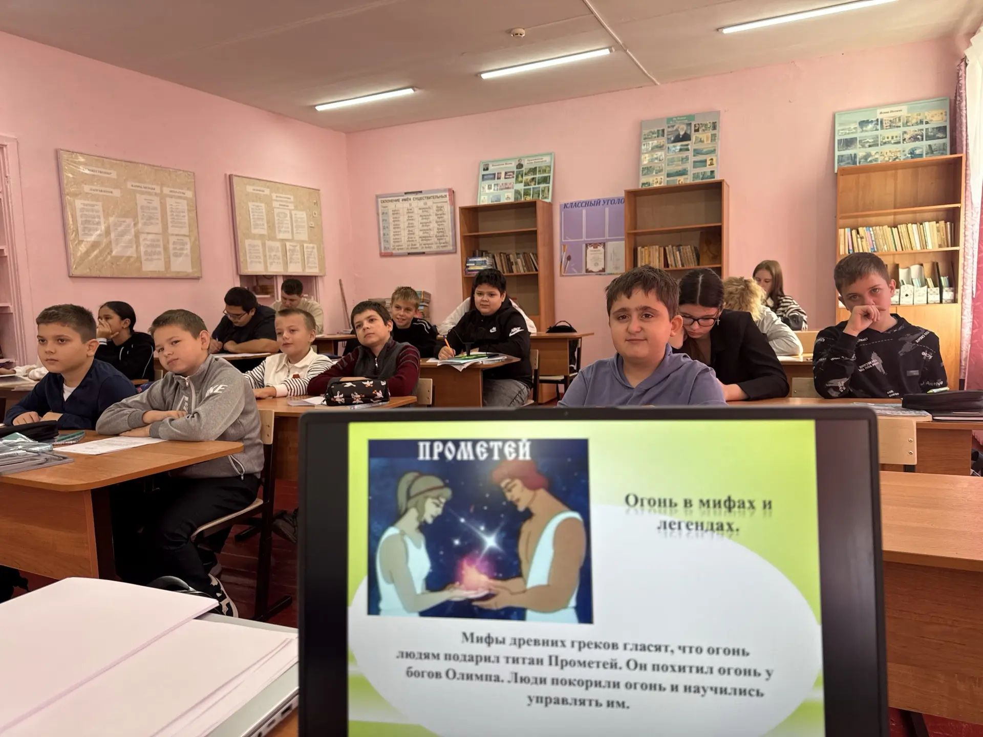 В 5 классе прошел классный час  по пожарной безопасности. Ребята вспомнили, как правиль...