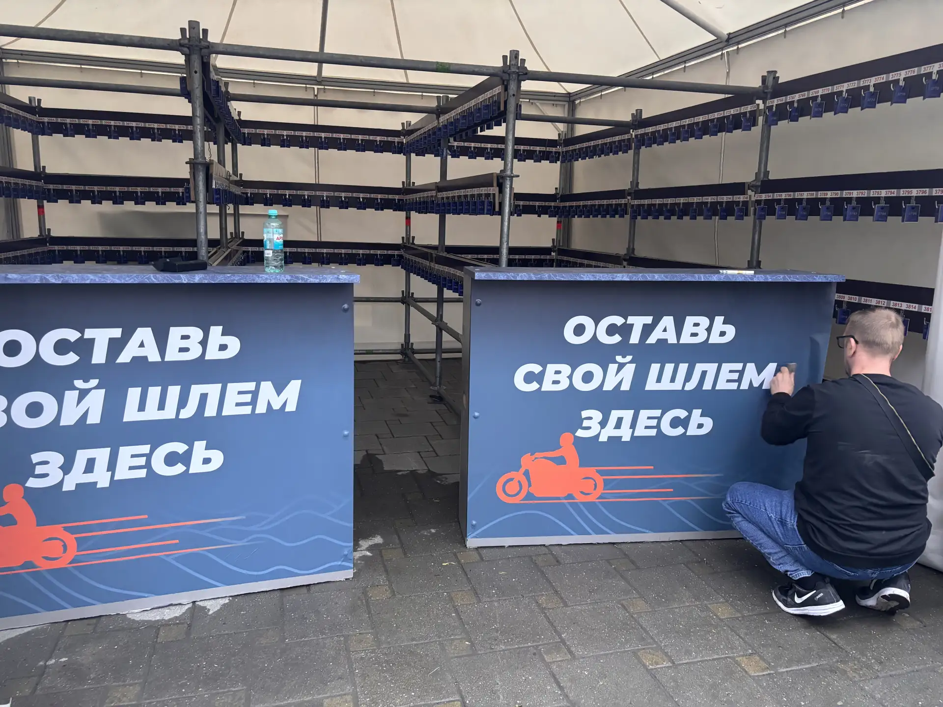 Бессонные ночи в городе Е....