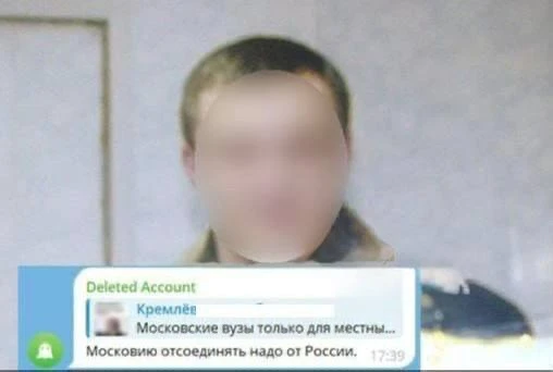 В Астрахани бывшего полицейского оштрафовали за призыв отделить Москву от России

48-летний житель А