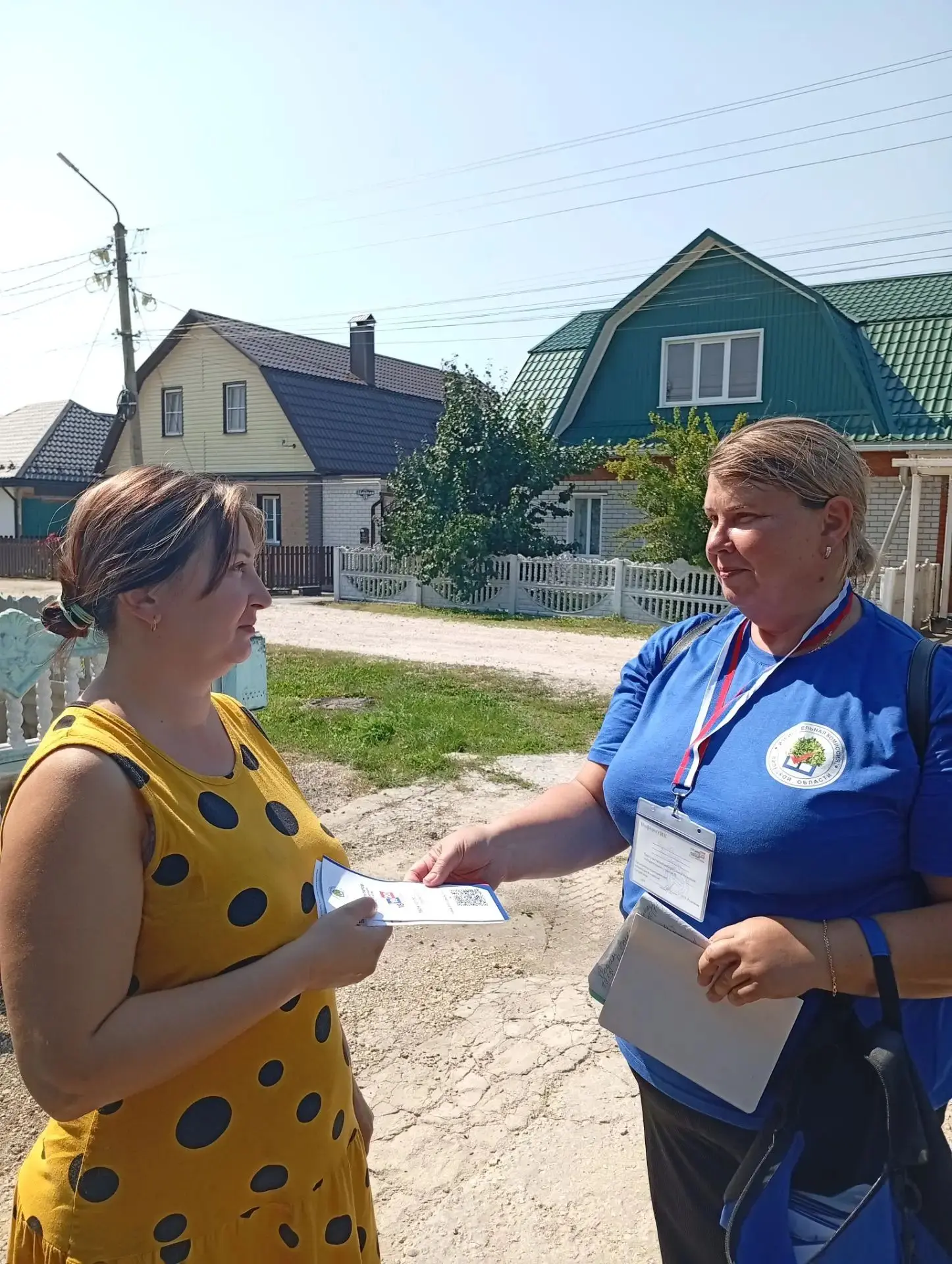 Наталья Евгеньевна Киселева💪