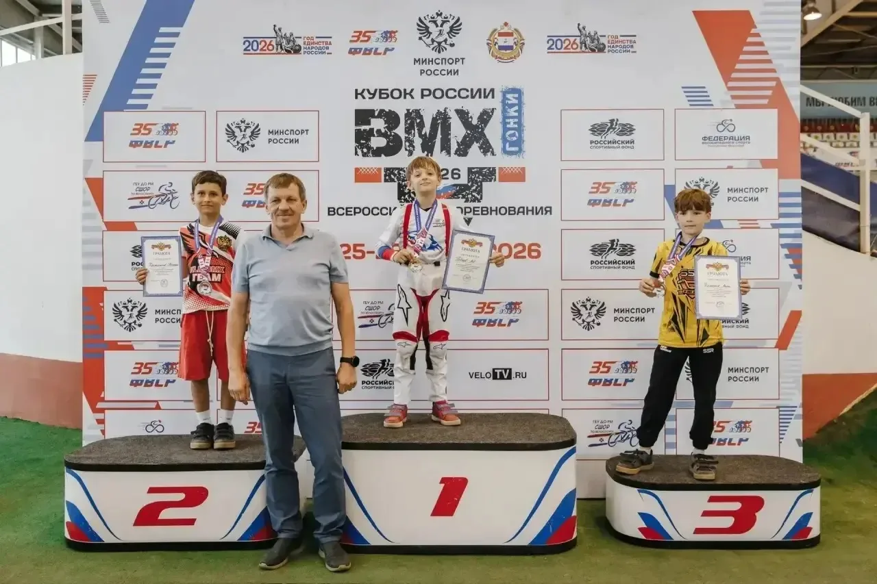 🏆Победа на Республиканских соревнованиях по велоспорту BMХ