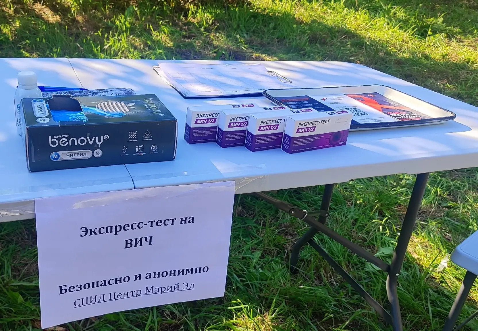 ☀️ Фестиваль «ЗелФит» - это не только спорт, йога на рассвете и крутые знакомства! Это ...