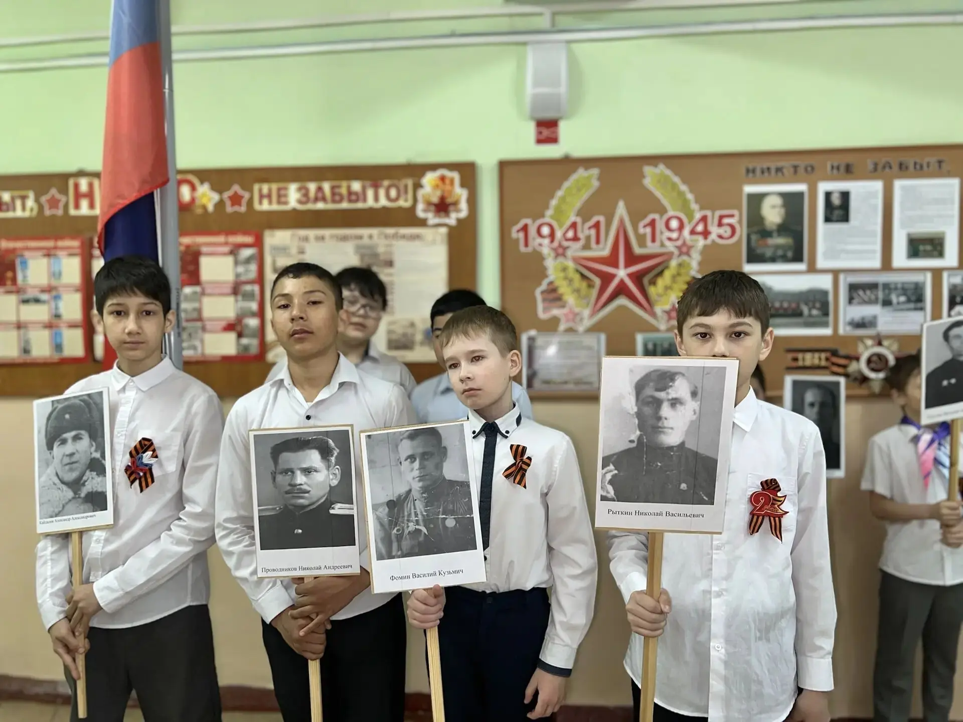 7 мая в нашей школе прошло торжественное мероприятие, посвященное 81-й годовщине Победы в Великой От