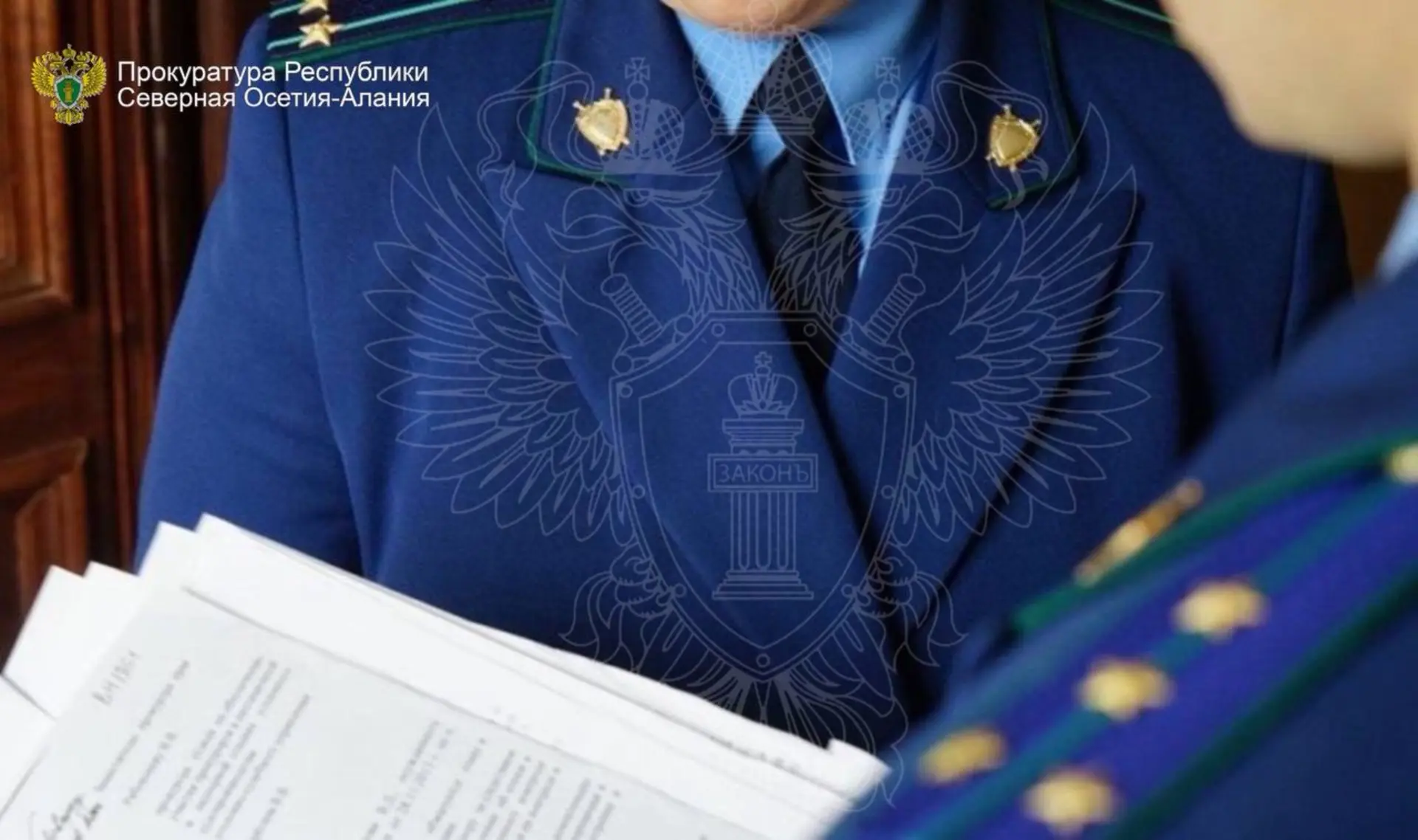 Прокуратура Моздокского района Республики Северная Осетия - Алания провела проверку исп...