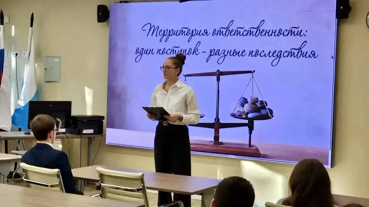 В рамках проекта «Территория ответственности: формирование основ законопослушного повед...