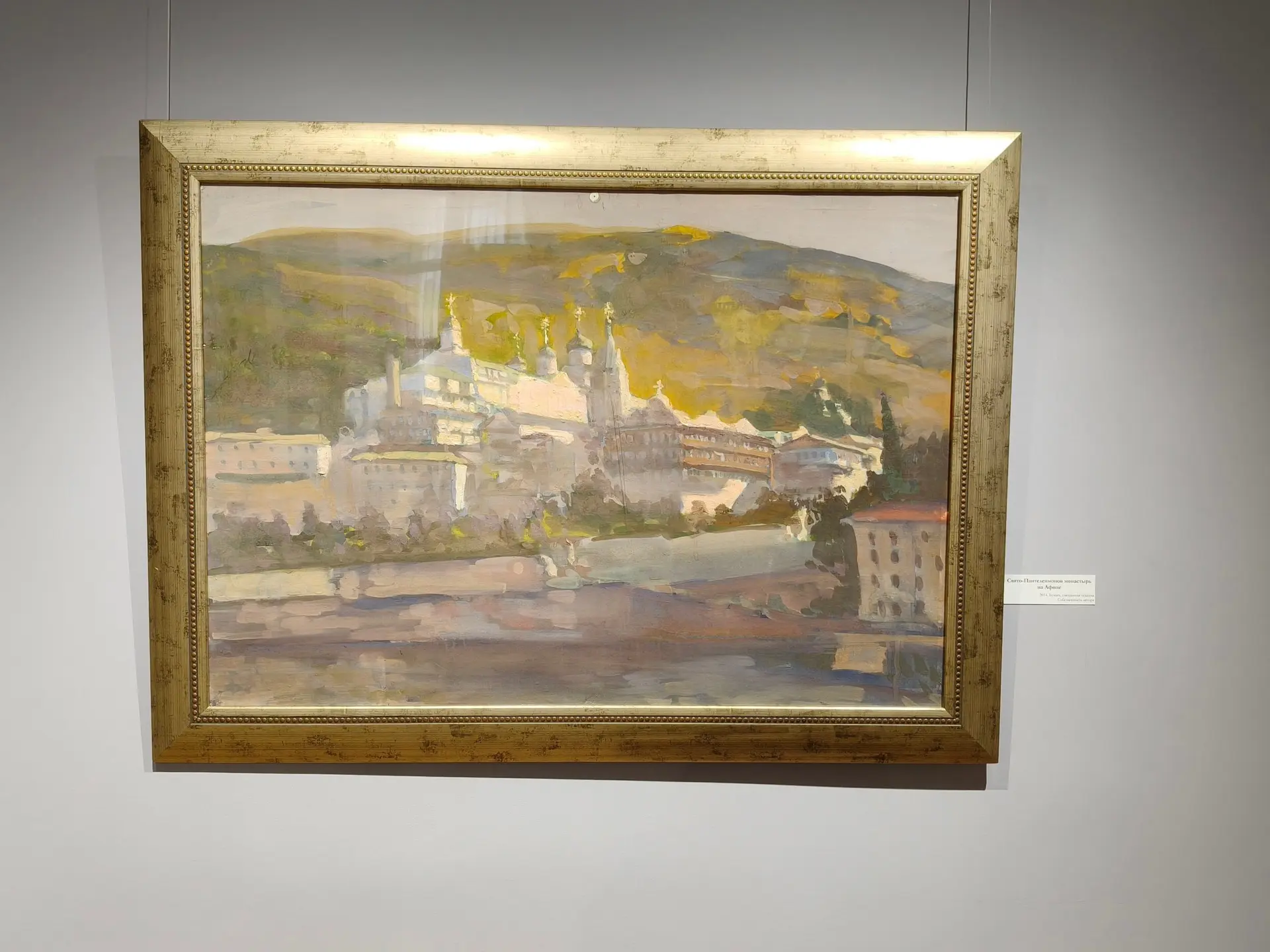 🖌«ЗРИМОЕ И (НЕ)ВОЗМОЖНОЕ»: ИСКУССТВО, КОТОРОЕ СТИРАЕТ ГРАНИЦЫ

Студенты 4 курса отделения «Живопись