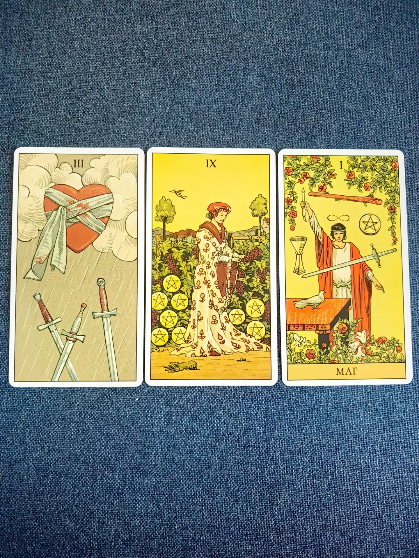🃏 КАРТА ДНЯ: ТРОЙКА МЕЧЕЙ