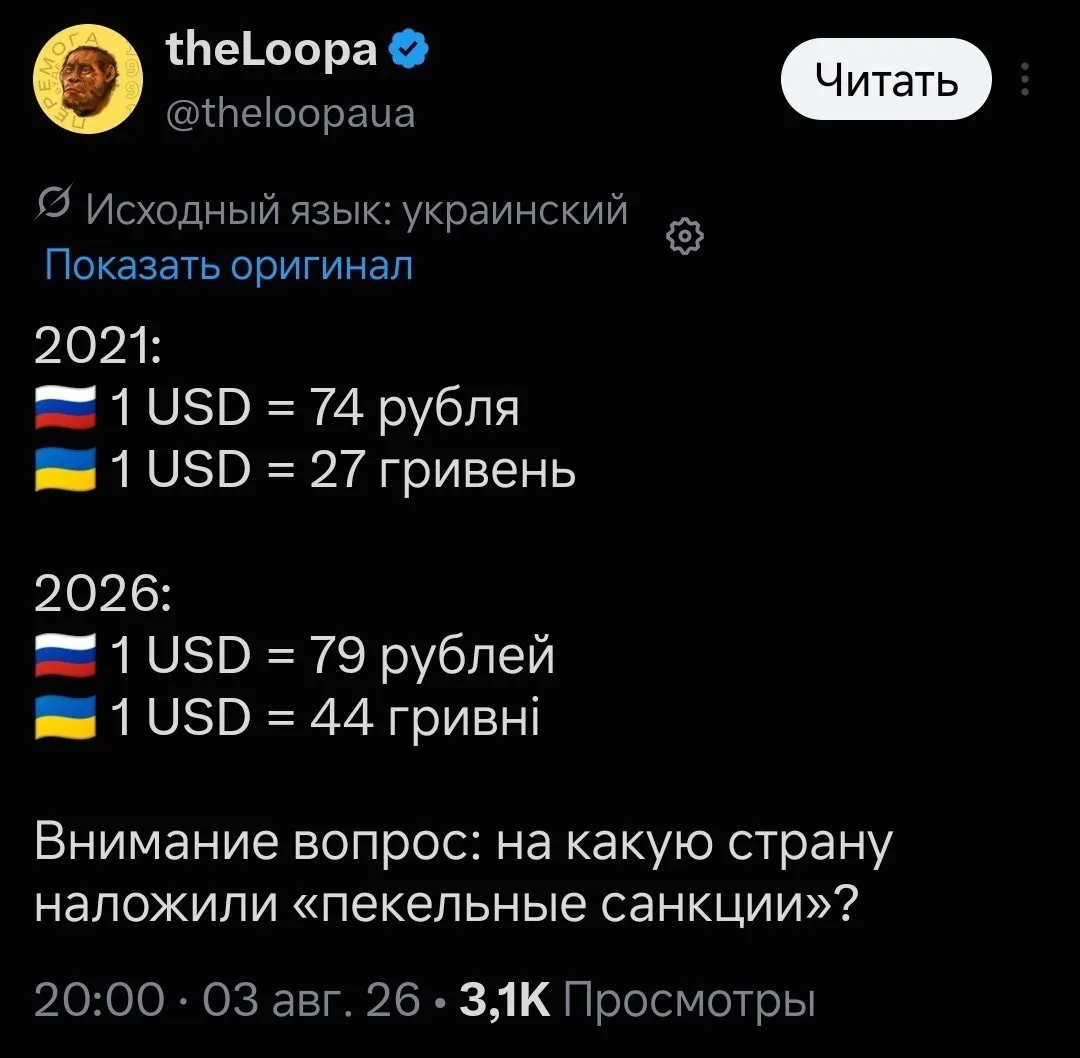 Кажется, они начали о чём-то догадываться 🤫 давайте не будем им мешать