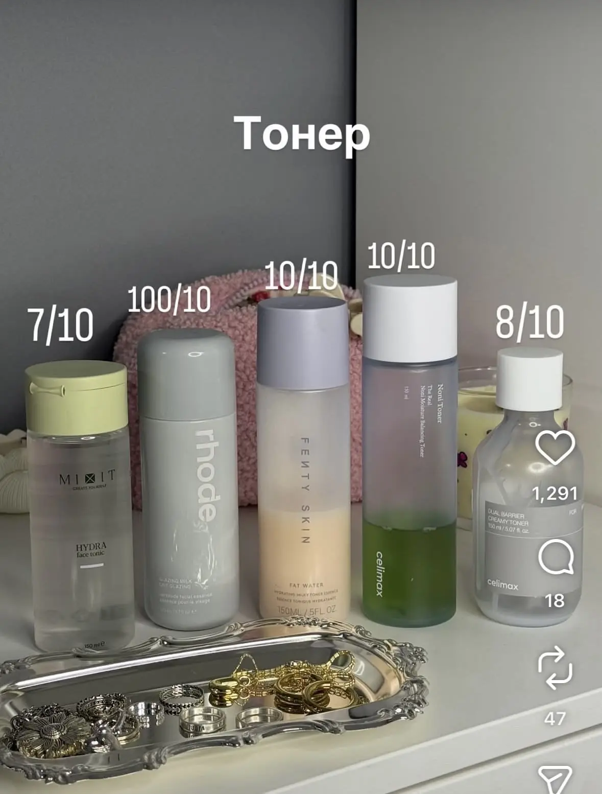 Наш второй канал - Pinterest