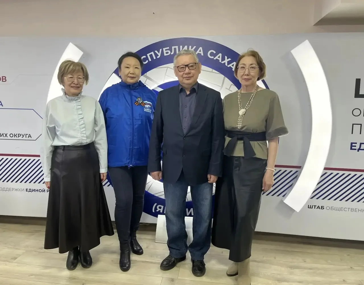 В Республике Саха (Якутия) подведены итоги регионального этапа Всероссийского конкурса ...