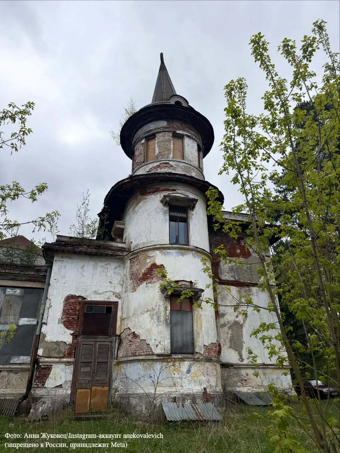 Изображение 2 к публикации «вы ушли с маршрута»