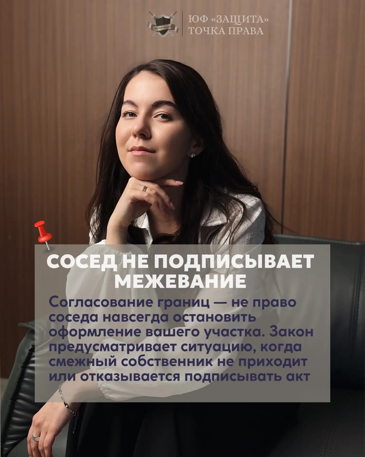 Но есть принципиальная разница между молчанием и спором. Если сосед пришёл и заявил пис...
