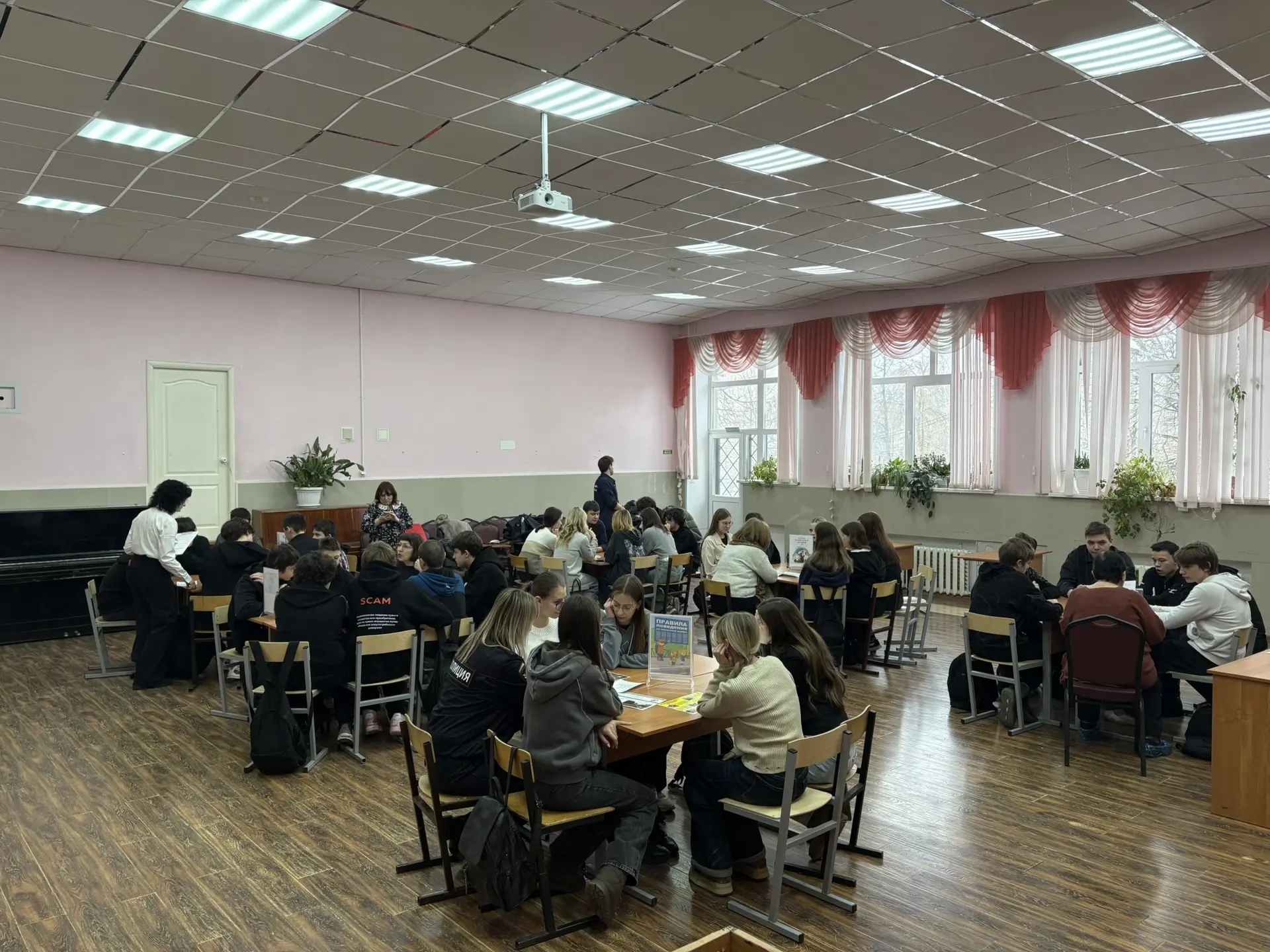 ✊«Мы за ЗОЖ!»‼️ 🧬 В нашей школе состоялась познавательная квест-игра, в которой приняли участие учен